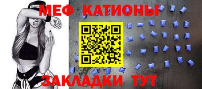 прущая мука Лесосибирск