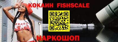 тгк Ликино-Дулёво