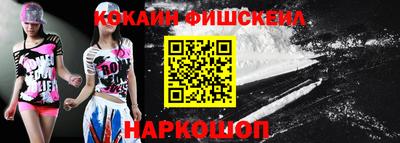 прущая мука Лесосибирск