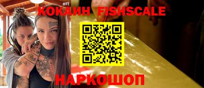 прущая мука Лесосибирск