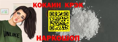 прущая мука Лесосибирск