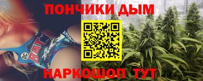 mix Ливны