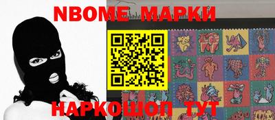 прущая мука Лесосибирск