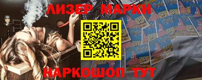 прущая мука Лесосибирск