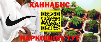 тгк Ликино-Дулёво
