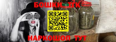 mix Ливны