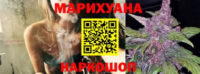 прущая мука Лесосибирск