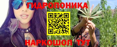 тгк Ликино-Дулёво