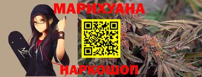 mix Ливны