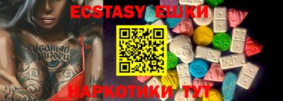mix Ливны