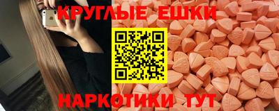 прущая мука Лесосибирск