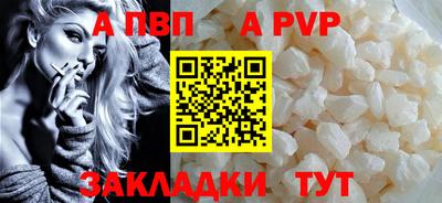 тгк Ликино-Дулёво