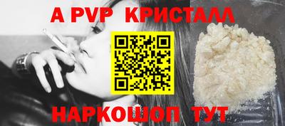mix Ливны