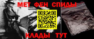 прущая мука Лесосибирск