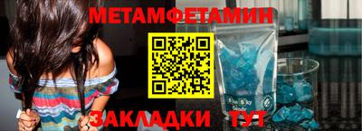 mix Ливны