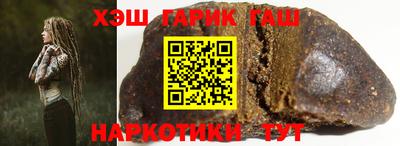 mix Ливны