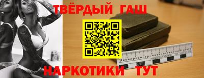 mix Ливны