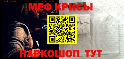 mix Ливны