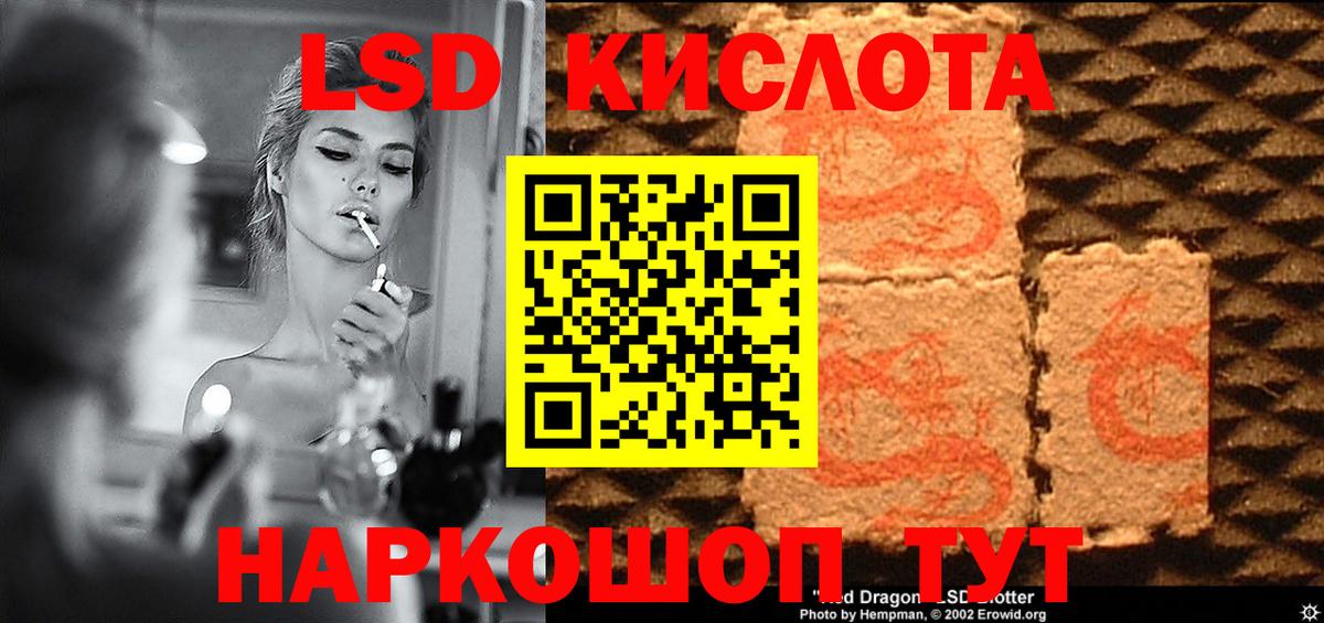  COCAIN Сыктывкар