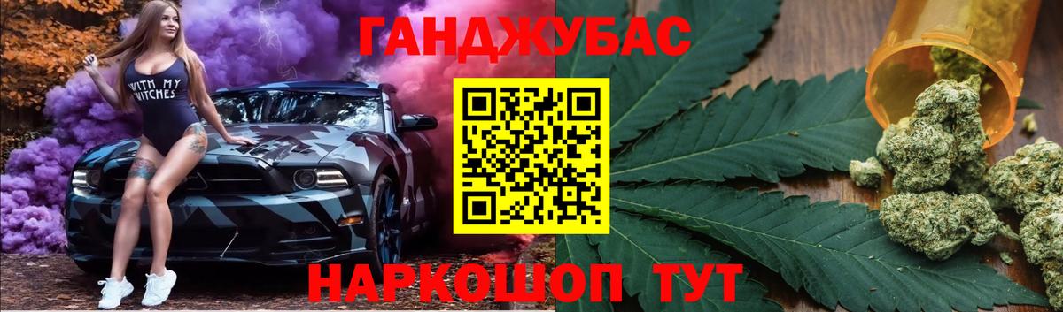 Шишки марихуана VHQ  Бошки марихуана White Widow  Бошки марихуана SATIVA & INDICA  Сыктывкар  Вход с VPN 